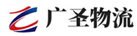 深圳到大悟县物流公司